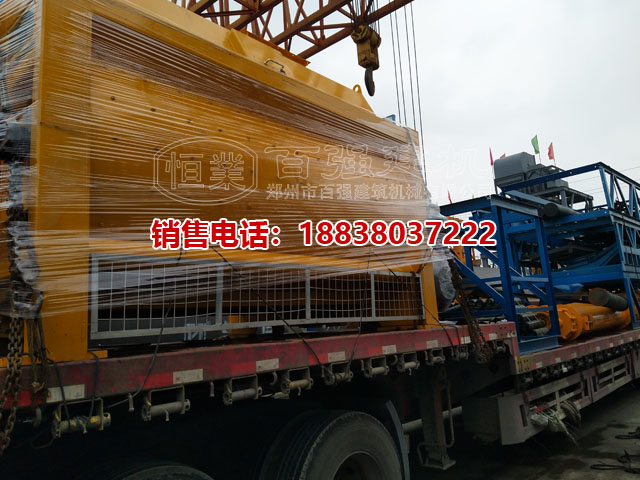 鄭州百強(qiáng)建機(jī)整車HZS270攪拌站馬上出發(fā) 鄭州百強(qiáng)建機(jī)整車HZS270攪拌站馬上出發(fā)