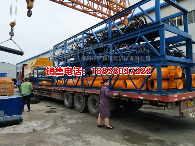 百強(qiáng)建機(jī)HZS270 攪拌站 三車 百強(qiáng)建機(jī)HZS270 攪拌站 三車