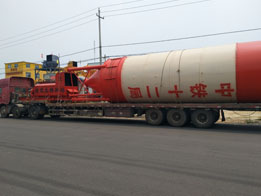 ���Fʮ���ֺ���WBZ600����(w��n)�������վ�l(f��)؛�F(xi��n)��(ch��ng)