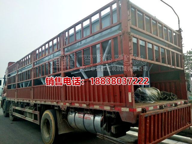 百?gòu)?qiáng)建機(jī)PLD1200三倉(cāng)配料機(jī)發(fā)往江西贛州 鄭州市百?gòu)?qiáng)建筑機(jī)械有限公司 百?gòu)?qiáng)建機(jī)PLD1200三倉(cāng)配料機(jī)發(fā)往江西贛州 鄭州市百?gòu)?qiáng)建筑機(jī)械有限公司