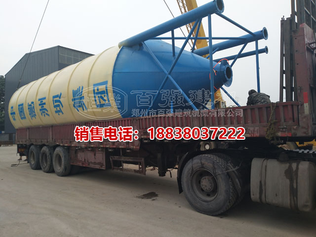 中 葛州壩 HZS90攪拌站配套水泥罐發(fā)貨圖片 中 葛州壩 HZS90攪拌站配套水泥罐發(fā)貨圖片