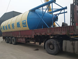 �� ���݉� HZS90����վ����ˮ��ްl(f��)؛�DƬ