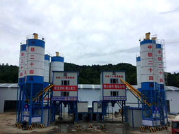 ���F��ʮ�ľ��pƴHZS120����������վʹ�ìF(xi��n)��(ch��ng)