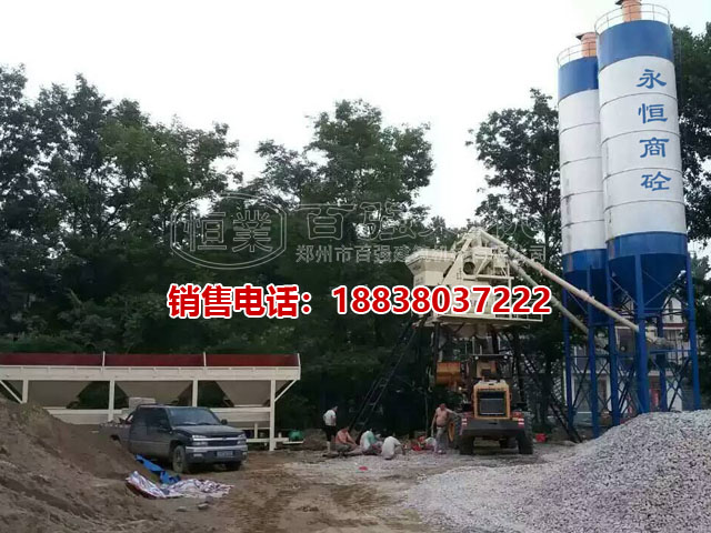 HZS50混凝土攪拌站5 HZS50混凝土攪拌站5