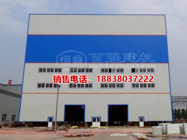 HZS240混凝土攪拌站(樓) HZS240混凝土攪拌站(樓)