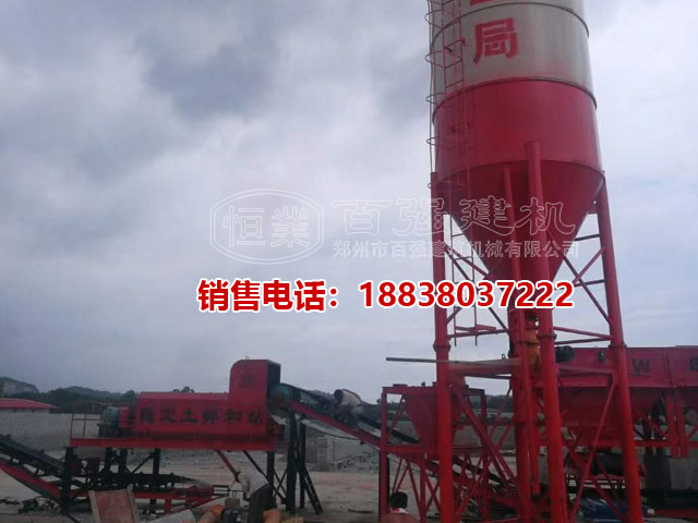 WBZ600穩(wěn)定土拌和站4 WBZ600穩(wěn)定土拌和站4