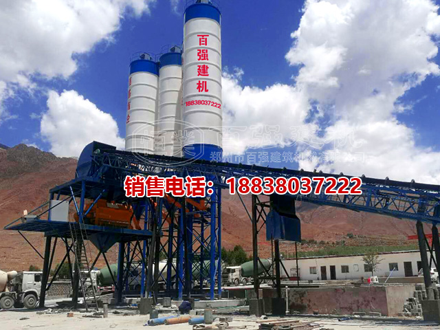 HZS270����������վ2