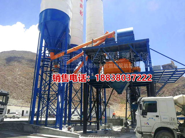 HZS270����������վ3