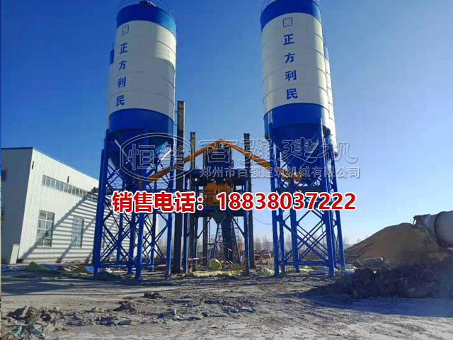百?gòu)?qiáng)建機(jī)山西大同正方利民HZS180混凝土攪拌站案例圖片 百?gòu)?qiáng)建機(jī)山西大同正方利民HZS180混凝土攪拌站案例圖片