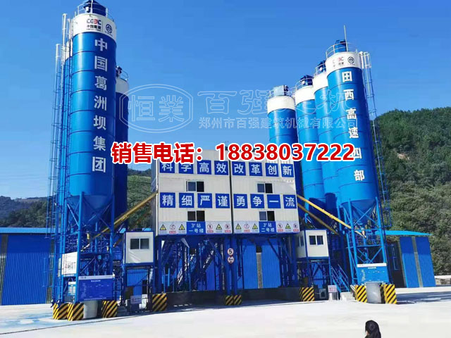 HZS120混凝土攪拌站 HZS120混凝土攪拌站
