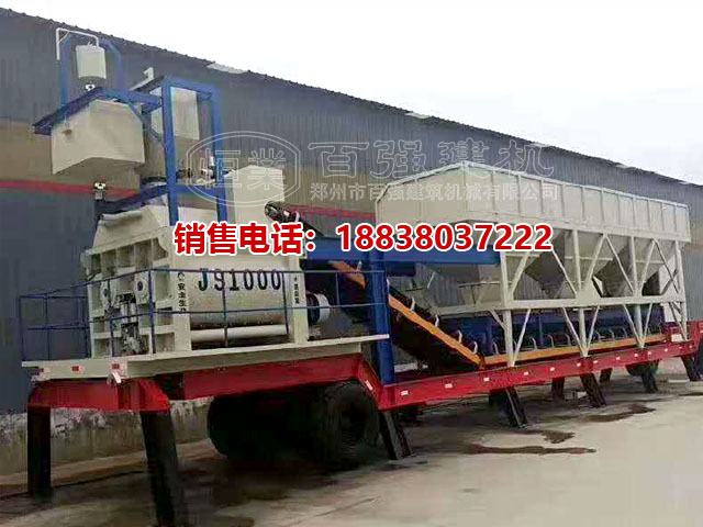 車載式混凝土攪拌站2 車載式混凝土攪拌站2