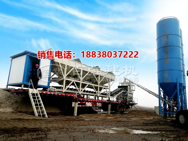 百?gòu)?qiáng)建機(jī)車載式攪拌站 百?gòu)?qiáng)建機(jī)車載式攪拌站