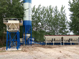 WBZ300穩(wěn)定土拌和站