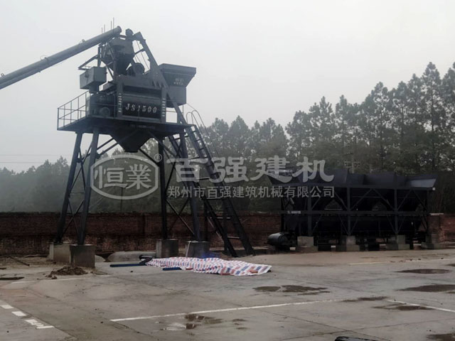 HZS75混凝土攪拌站5 HZS75混凝土攪拌站5