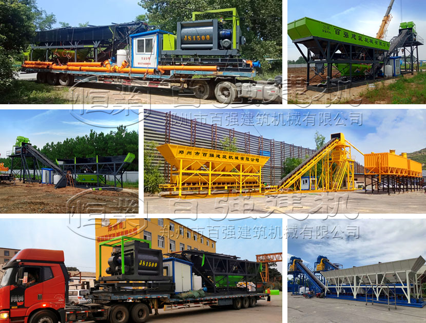 百強建機免基礎攪拌站發(fā)貨實景拍攝