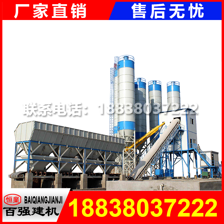 120վ,�����г���120��վ�O(sh��)��,����x��120����������վ Сռ�سߴ�