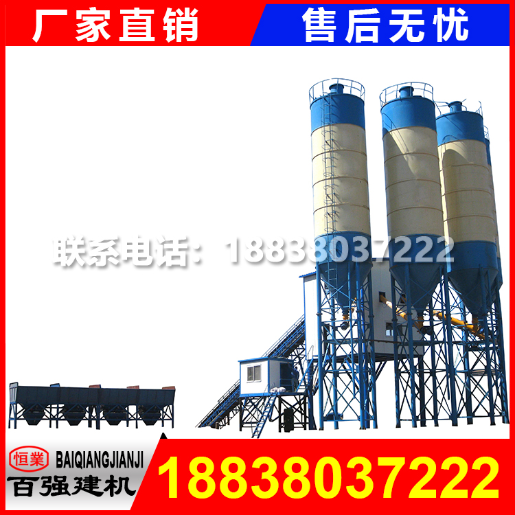 120վ,�������N��120��վ�O(sh��)��,�����x��120����������վ������_�Ĳ�����