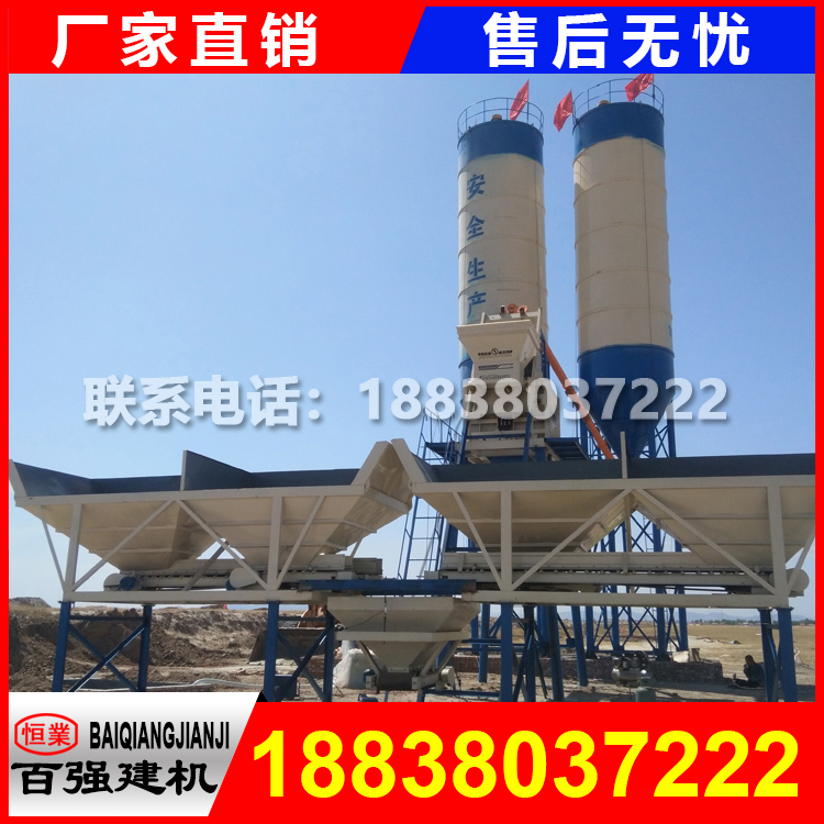 120վ, Ч120��վ�O(sh��)��,��·�ޘ���120����������վ Сռ����e