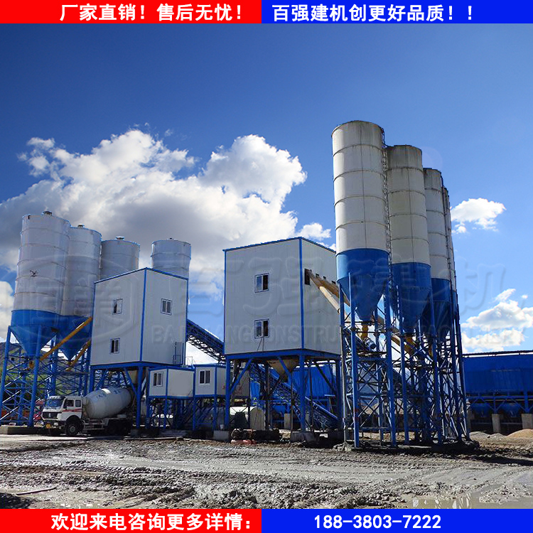 180站, 購180型站設備,弄180混凝土攪拌站一個月能 多少混凝土