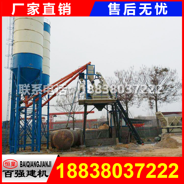 25վ, 25��վ�O(sh��)��,���ُ�M25����������վ���ػ��A(ch��)�D