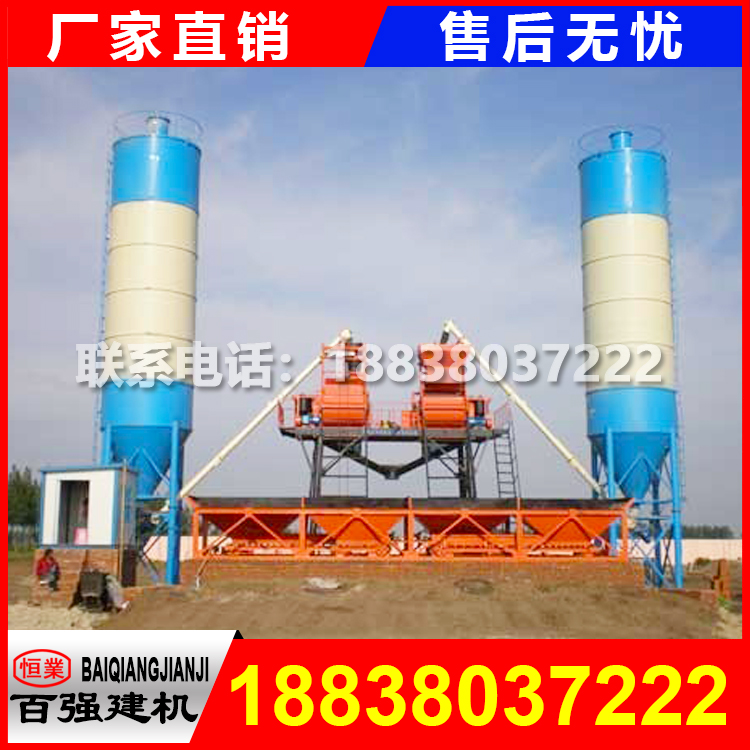 25站,銷量大的25型站設(shè)備,那一片25混凝土攪拌站配置清單