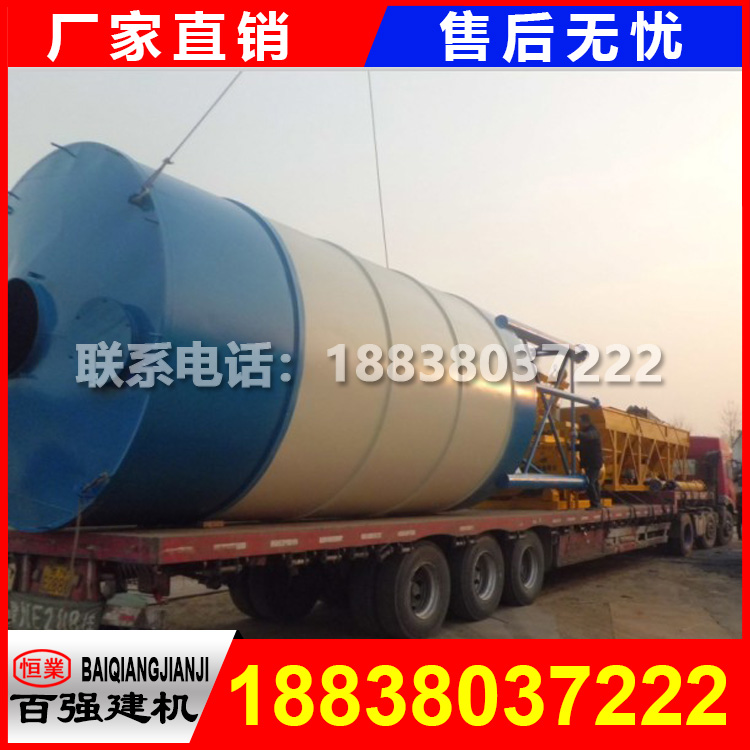 25站,銷量大的25型站設(shè)備,那一片25混凝土攪拌站配置清單