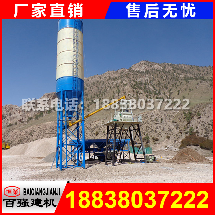 25վ, ��25��վ�O(sh��)��,��25����������վ�Ԅ�(d��ng)�����c�ք�(d��ng)�����Ă�(g��)����