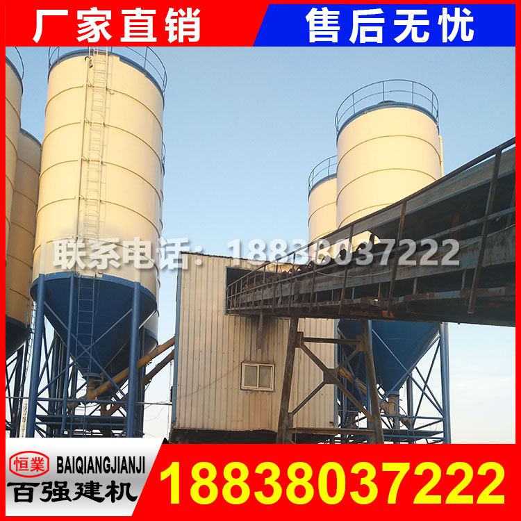 270站,新款270型站設(shè)備,農(nóng)村辦270混凝土攪拌站詳析