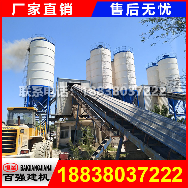 270վ,�������N��270��վ�O(sh��)��,�½�270����������վ��Փ Ч���ж�����