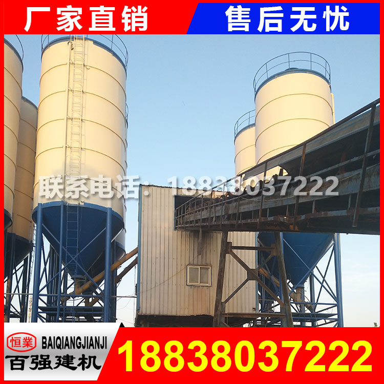 270站, 價 270型站設(shè)備,正確購買270混凝土攪拌站怎么才能實再更 效的 ?