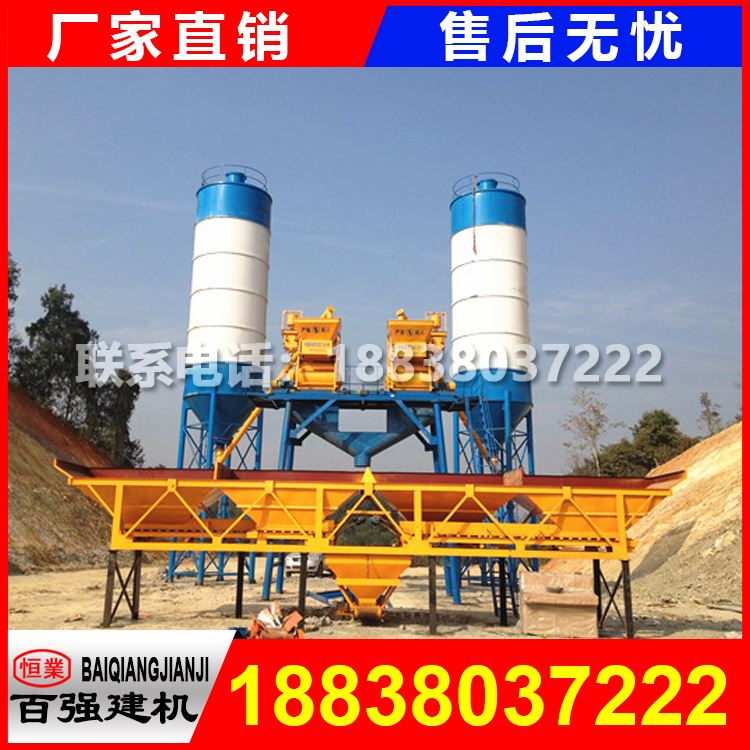 35站,綠色35型站設(shè)備,想要投資一套35混凝土攪拌站改造費(fèi)用