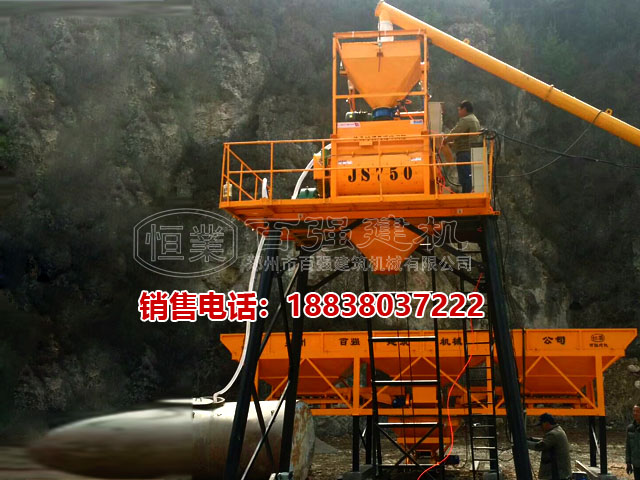 35站,綠色35型站設(shè)備,想要投資一套35混凝土攪拌站改造費(fèi)用