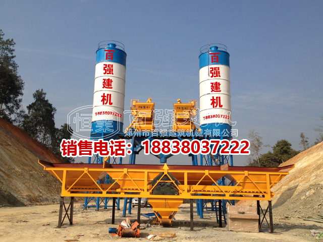 35վ,  �r(ji��)��35��վ�O(sh��)��,����ُ�I35����������վ��(ch��ng)�ز��ÈD