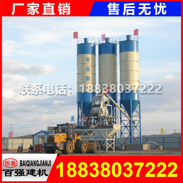 50站, 端的50型站設(shè)備,開一家50混凝土攪拌站 能 多少混凝土