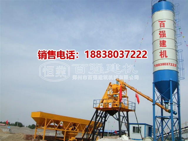 50վ,Ʒ��50��վ�O(sh��)��,����ُ��50����������վӋ���`������