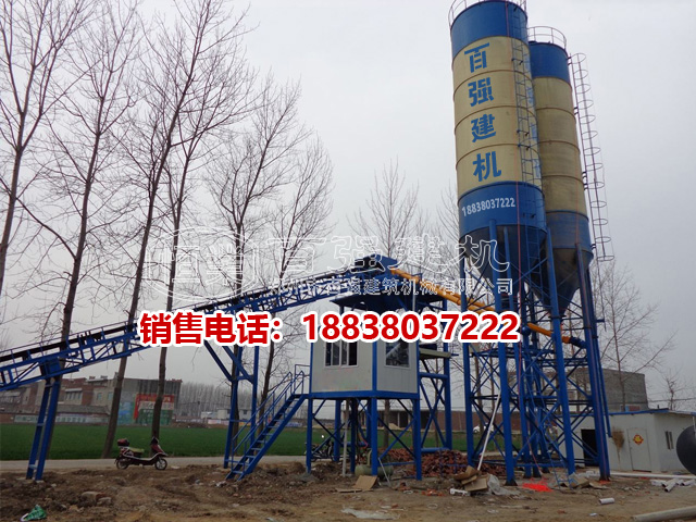 60վ, ��60��վ�O(sh��)��,����I��60����������վÿС�r�ܔ�����ٷ���������