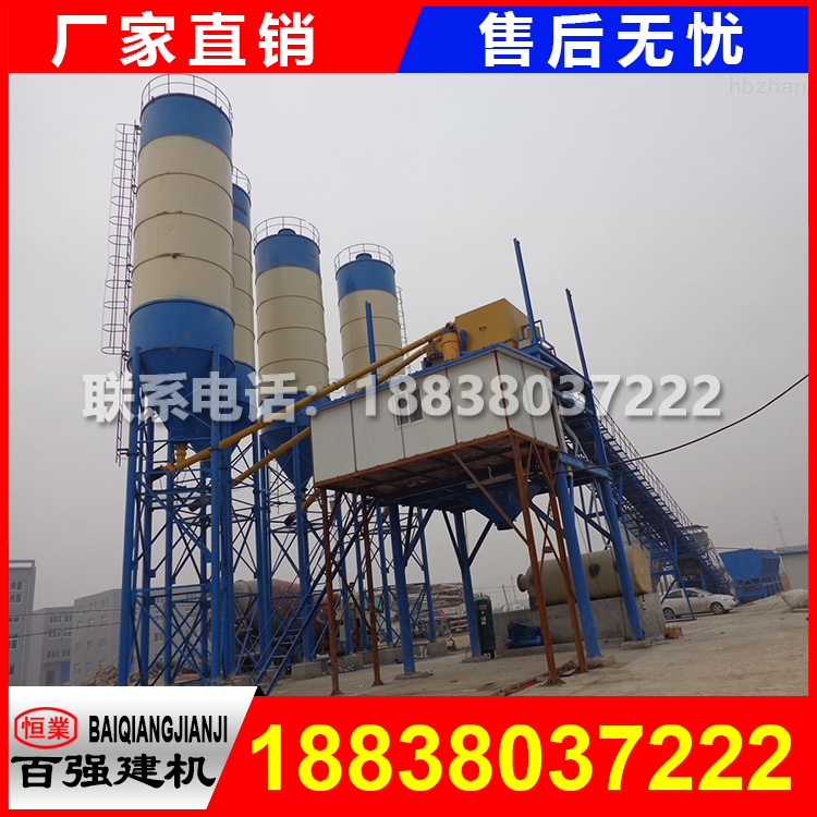 60վ, Ч60��վ�O(sh��)��,�����x��60����������վ���M(f��i)�����X���m��