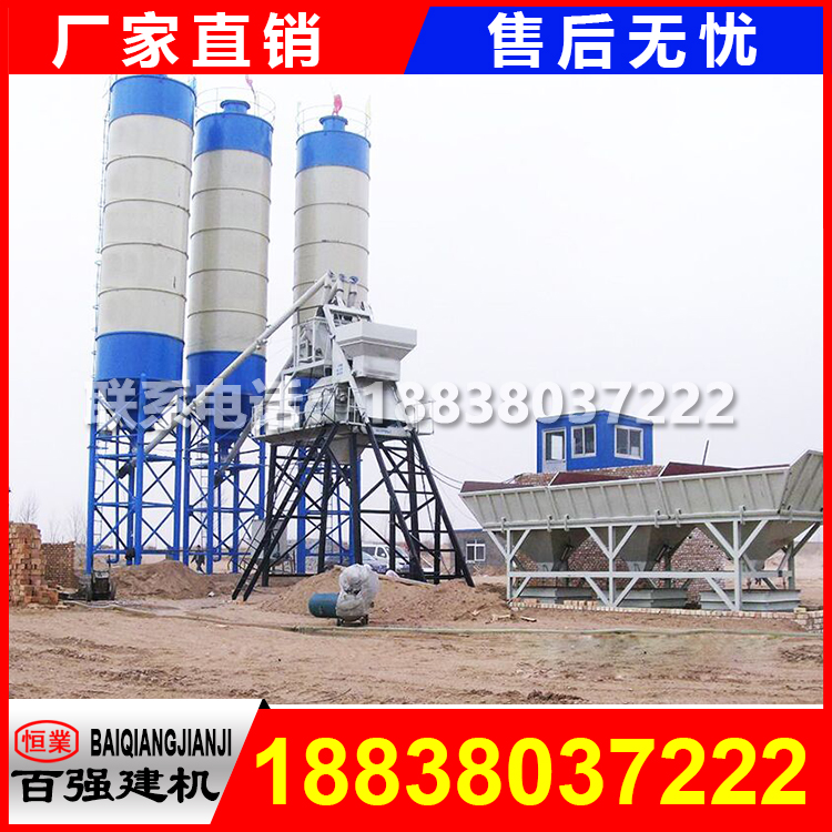 75վ,��ע75��վ�O(sh��)��,���Ĳ�ُ(g��u)75����������վ��(sh��)�H�a(ch��n)���ж�����