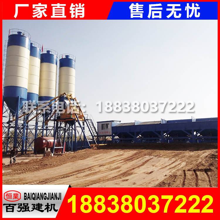 75վ,�����г���75��վ�O��,�M75����������վ����x���õďS����