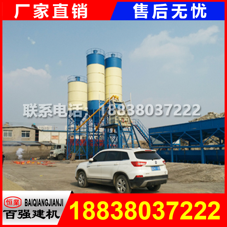 75վ,����75��վ�O(sh��)��,���O(sh��)75����������վ�F(xi��n)�����O(sh��)��߀�в�����