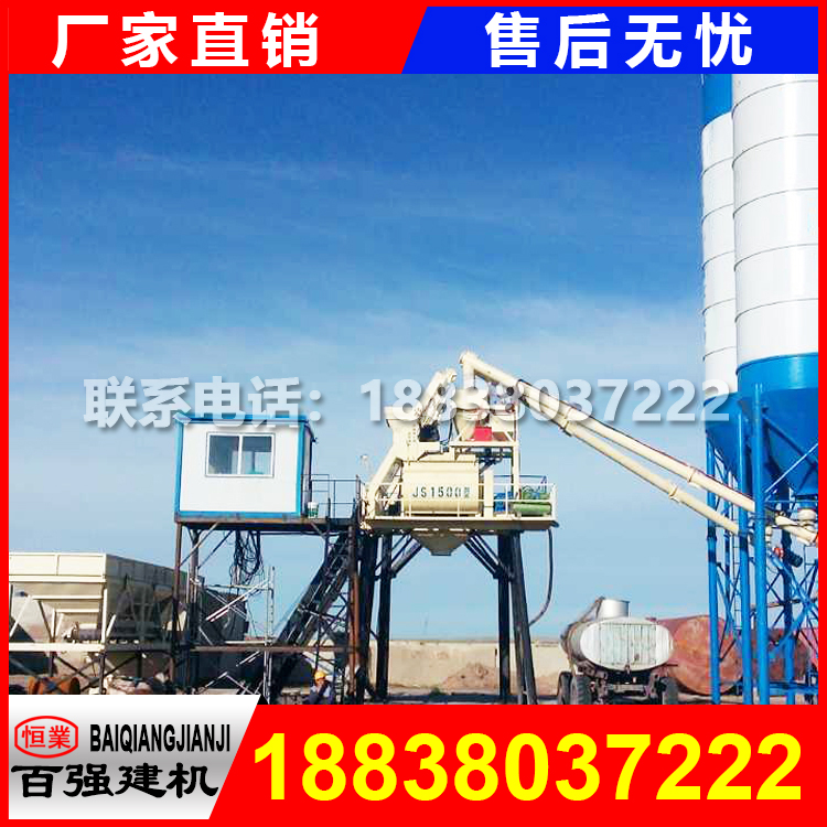 75վ,����75��վ�O(sh��)��,�_һ��(g��)75����������վ�Ƿ���� �Cͨ����