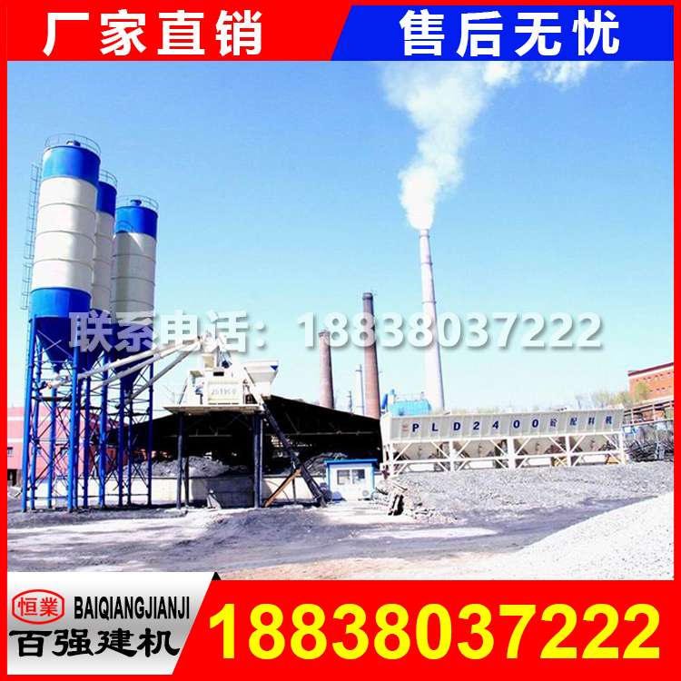 75վ,����75��վ�O(sh��)��,Ҫ�I75����������վһ����ٍ�����X