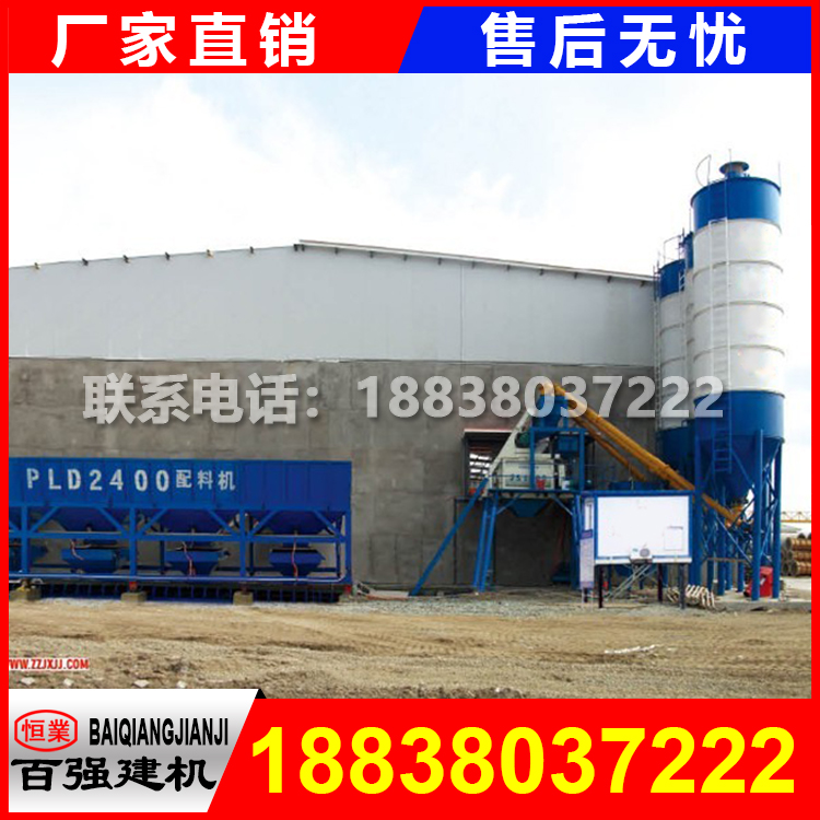 75վ,�����75��վ�O(sh��)��,Ū75����������վ�r��ʹ�É����Ƕ�����