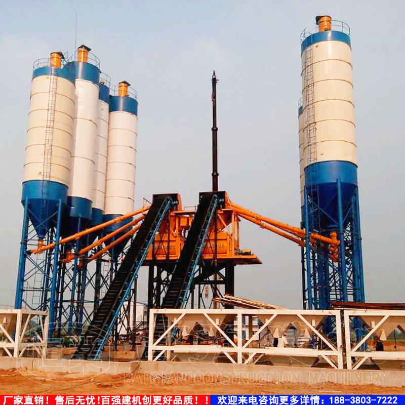 90站, 90型站設(shè)備,要投資90混凝土攪拌站技術(shù)參數(shù)和規(guī)格