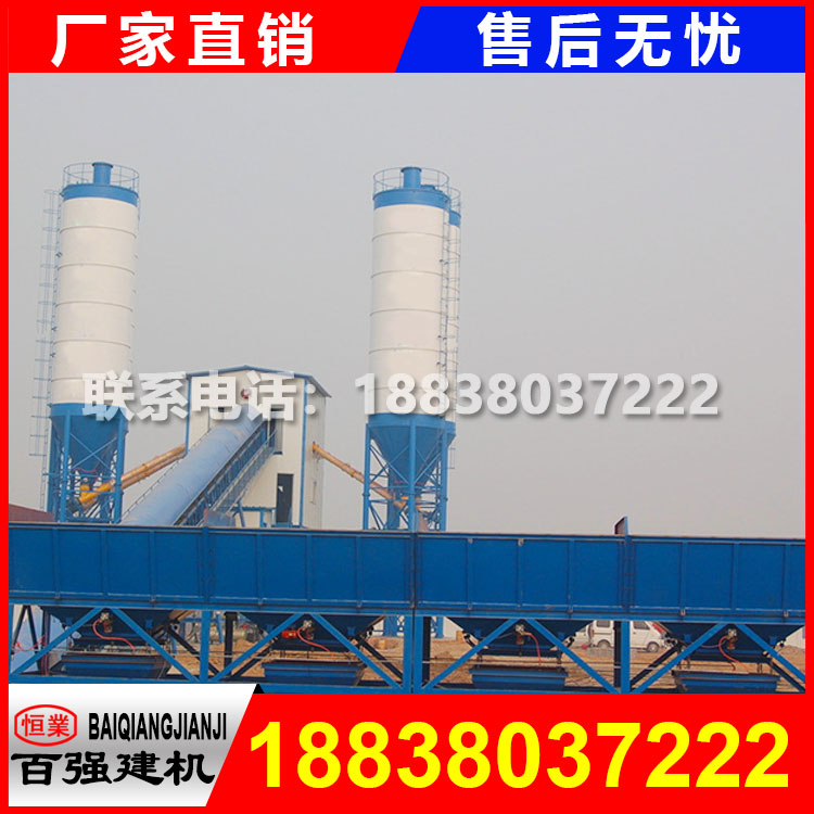 90վ,  ��90��վ�O(sh��)��,��� �x90����������վȫ�Ԅӿ��ƶ����X��