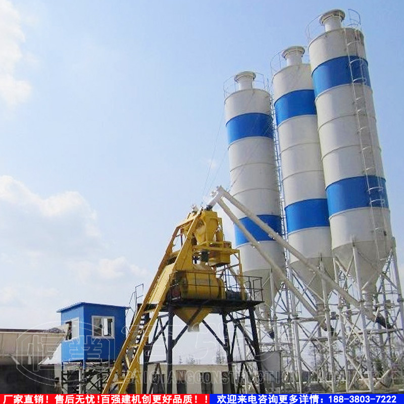 90վ,�����I90��վ�O(sh��)��,���I90����������վԔ�����f