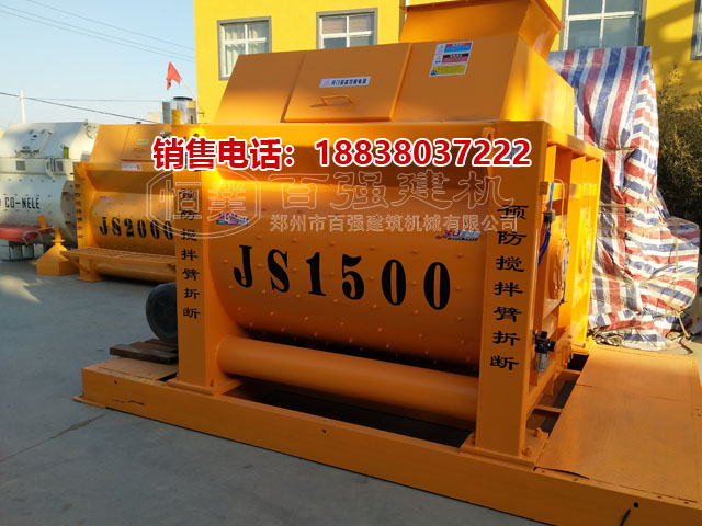 90վ,Ʒ��90��վ�O(sh��)��,��� �x90����������վ�r���� ���ٷ���������