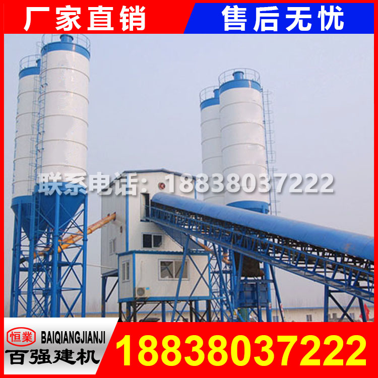 90վ,  ��90��վ�O(sh��)��,��� �x90����������վȫ�Ԅӿ��ƶ����X��