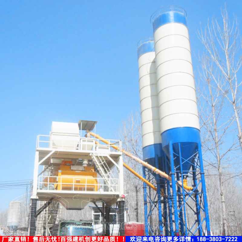 90站,工程90型站設(shè)備,要建設(shè)一座90混凝土攪拌站規(guī)格型號介紹
